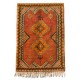 Tapis berbère marocain Ait Ouaouzguit 010