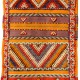 Tapis berbère marocain Glaoua 018 Couloir détail